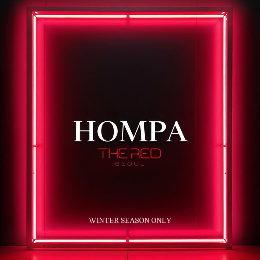 The Red (더 레드)