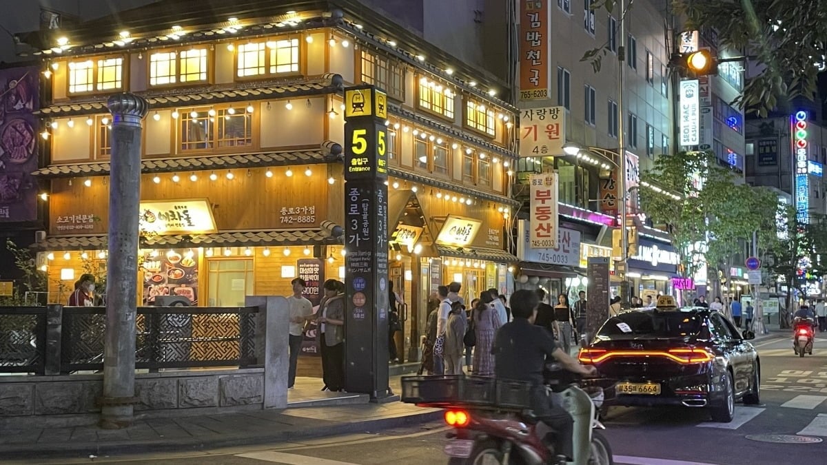 종로3가 게이 씬 가이드: 한국 게이 문화 50년의 뿌리를 찾아서