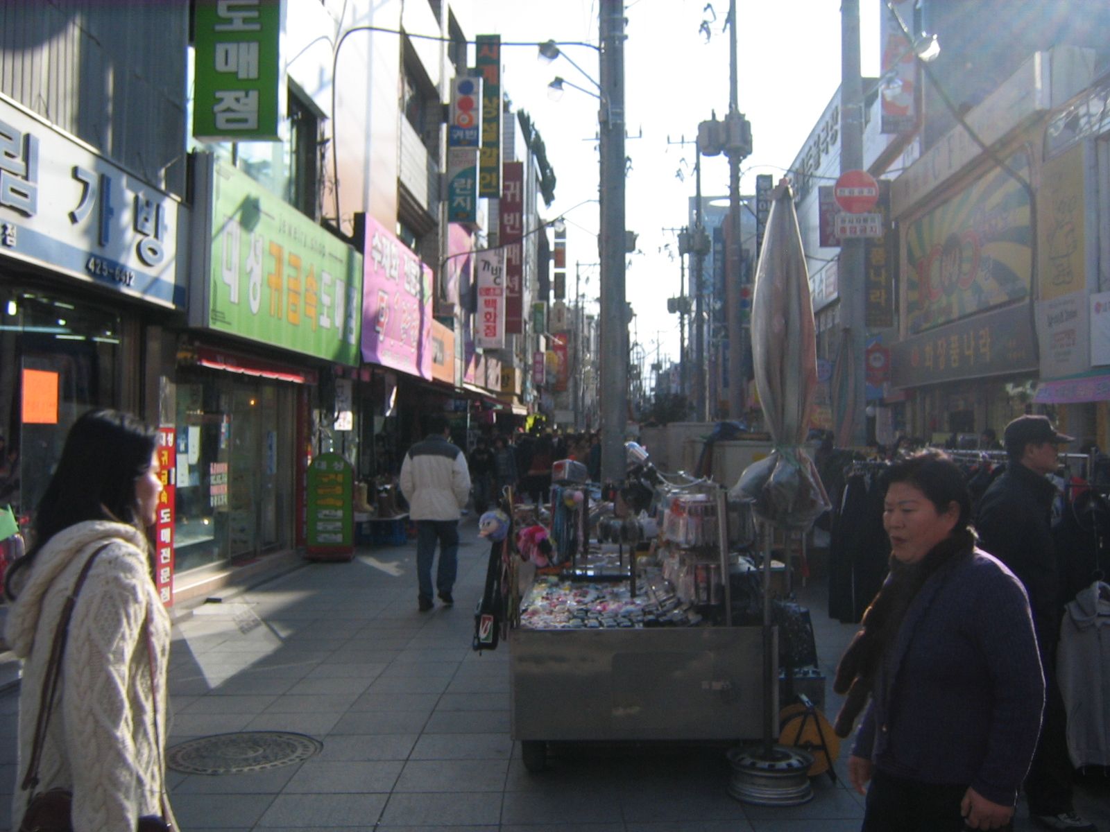 대구 게이 씬 가이드 2026: 서울 밖에도 우리의 밤은 있다