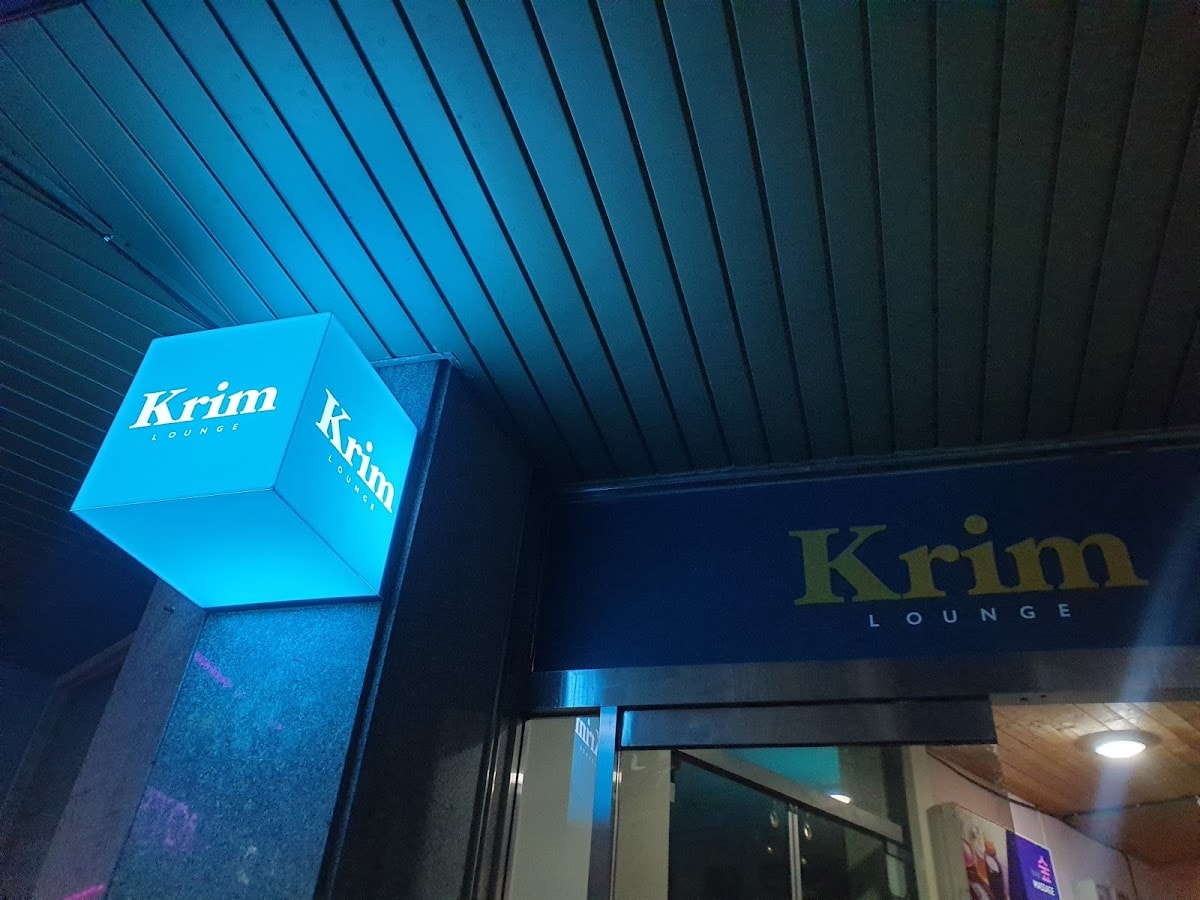 KTX 타고 2시간, 광주 대인동 게이 거리 가이드 2026