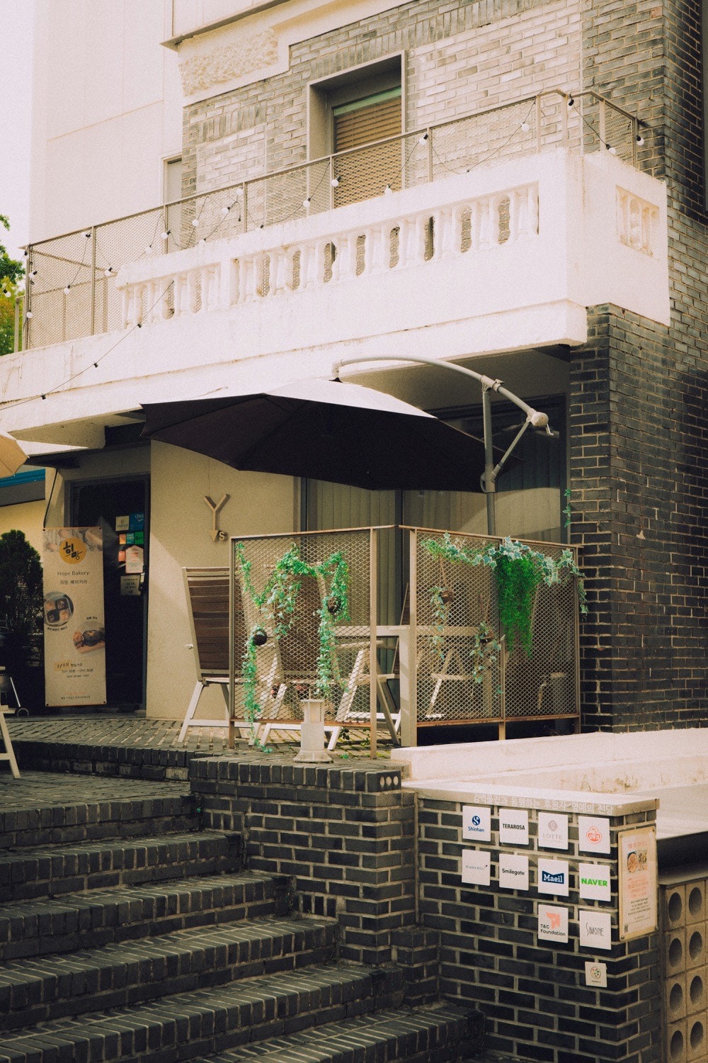 서울 퀴어 친화 공간 가이드: 낮에도 우리 공간은 있어요