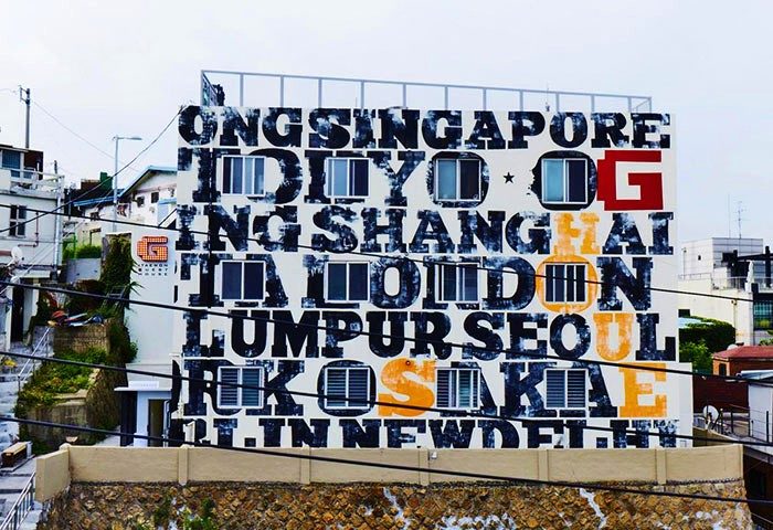 G 게스트하우스 이태원 (G Guesthouse Itaewon)