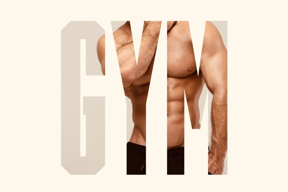 GYM (짐)