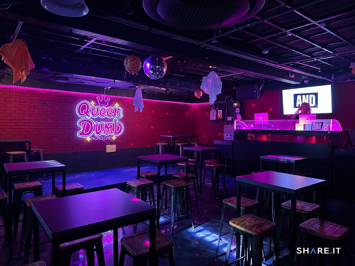 퀸덤 홍대 (Queen Dumb)