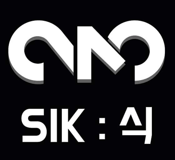 SIK : 식
