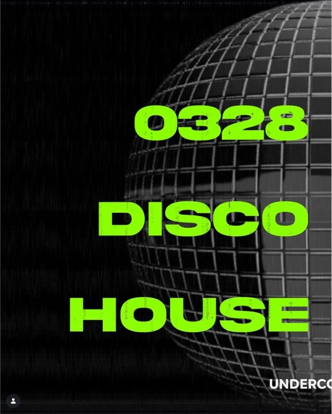 undercorner (언더코너)