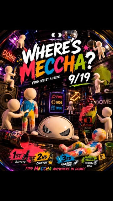 부산 돔 9월 19일 WHERE'S MECCHA, 숨은 캐릭터 찾으면 꽝 없이 경품