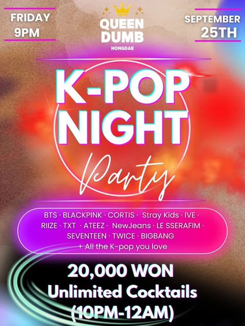 퀸덤 홍대 K-POP NIGHT IS BACK 공지 포스터