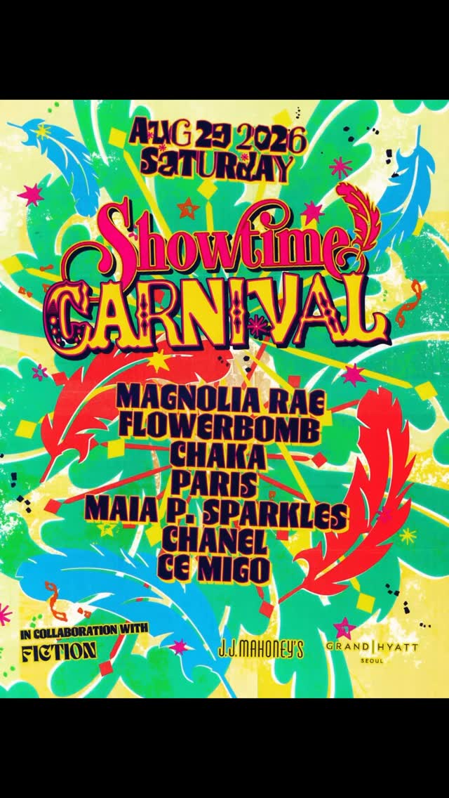 SHOWTIME: Carnival 공식 포스터