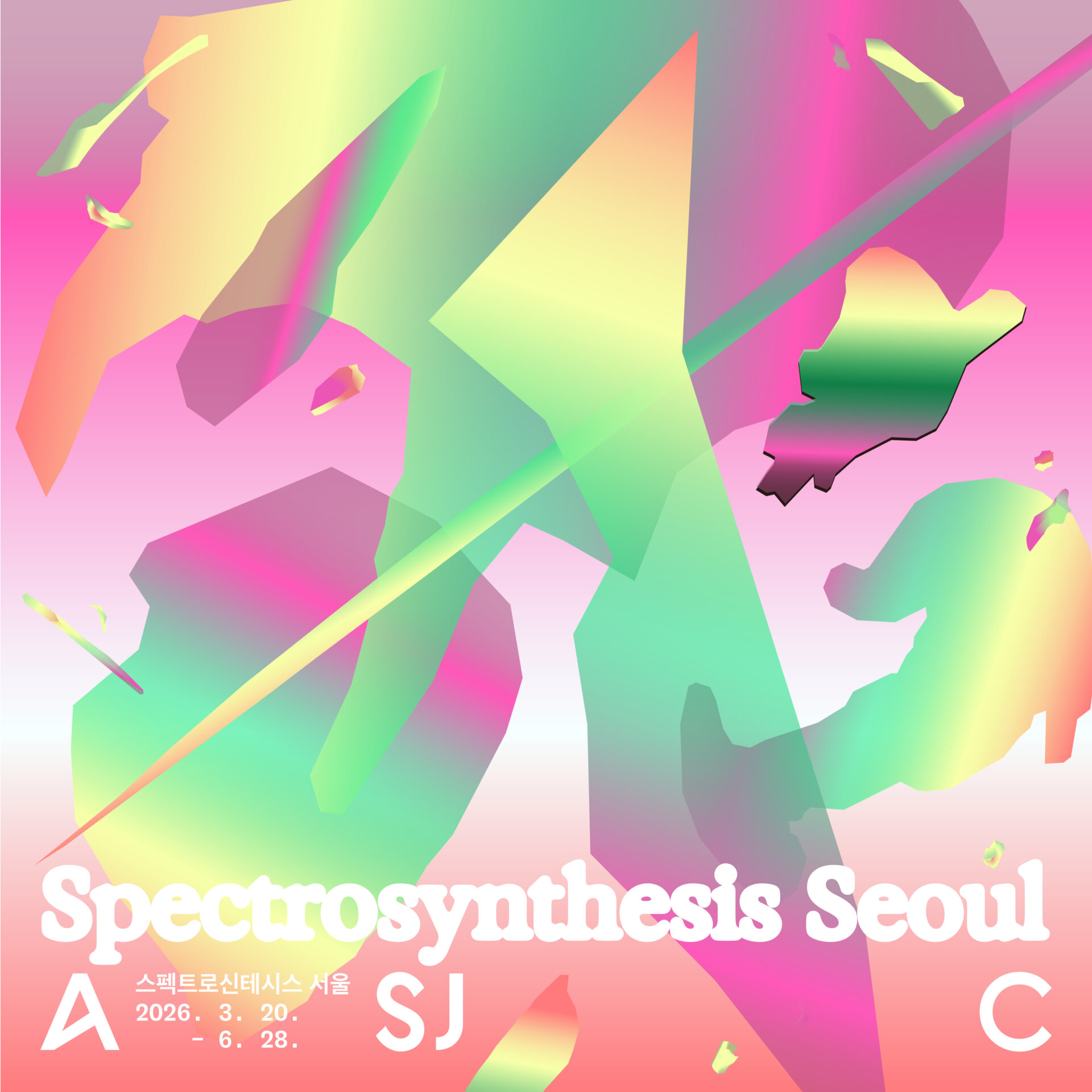 Spectrosynthesis Seoul