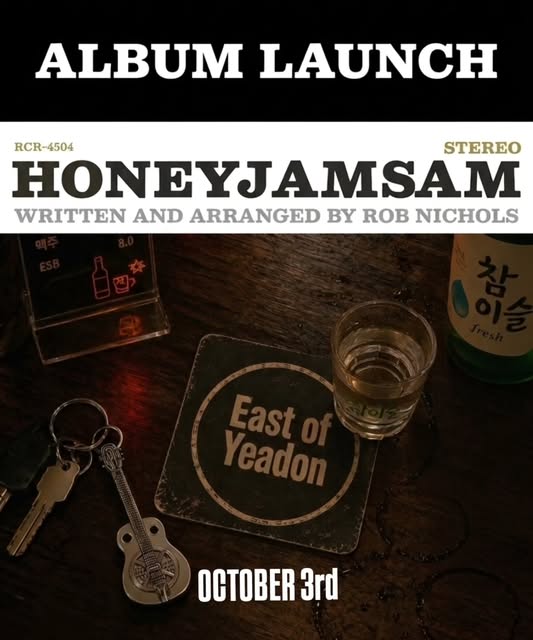 업리프트 서울 HoneyJamSam 앨범 발매 파티 포스터