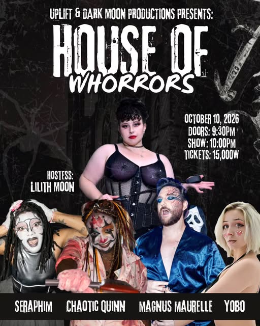 업리프트 서울 House of Whorrors 공지 포스터