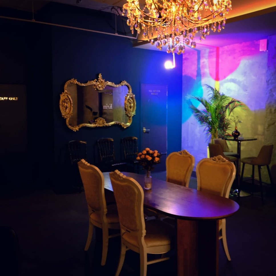 크림라운지 VIP 좌석