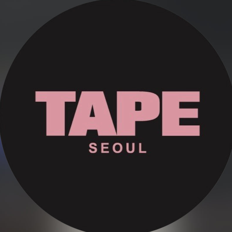 테이프 (TAPE)
