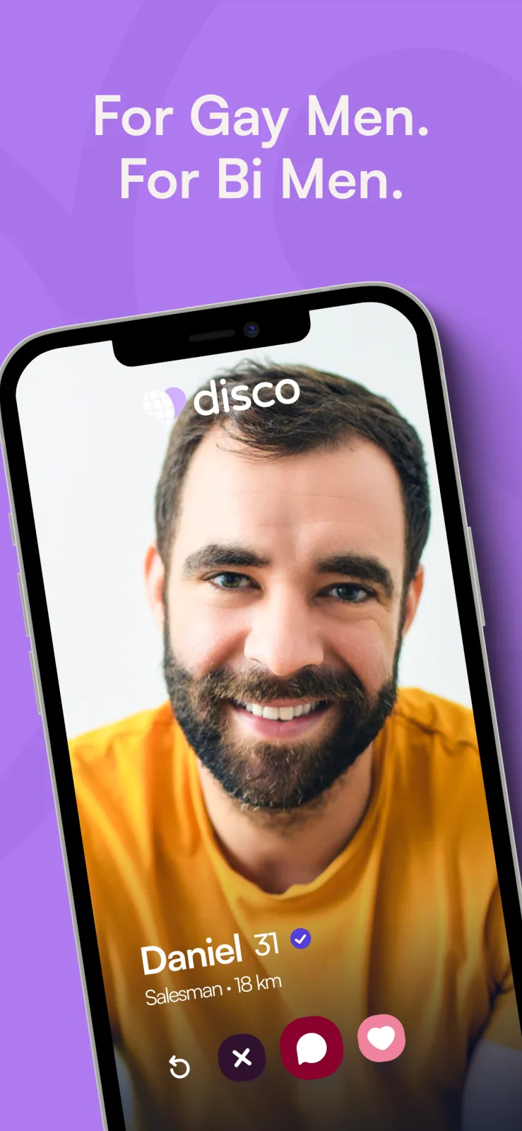 DISCO 스크린샷 2