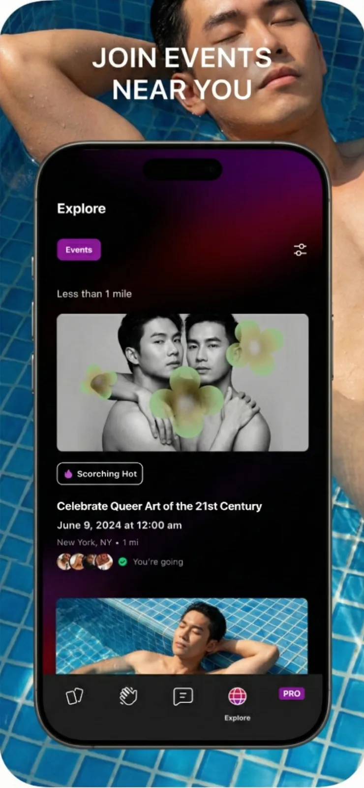 MASQ 스크린샷 4
