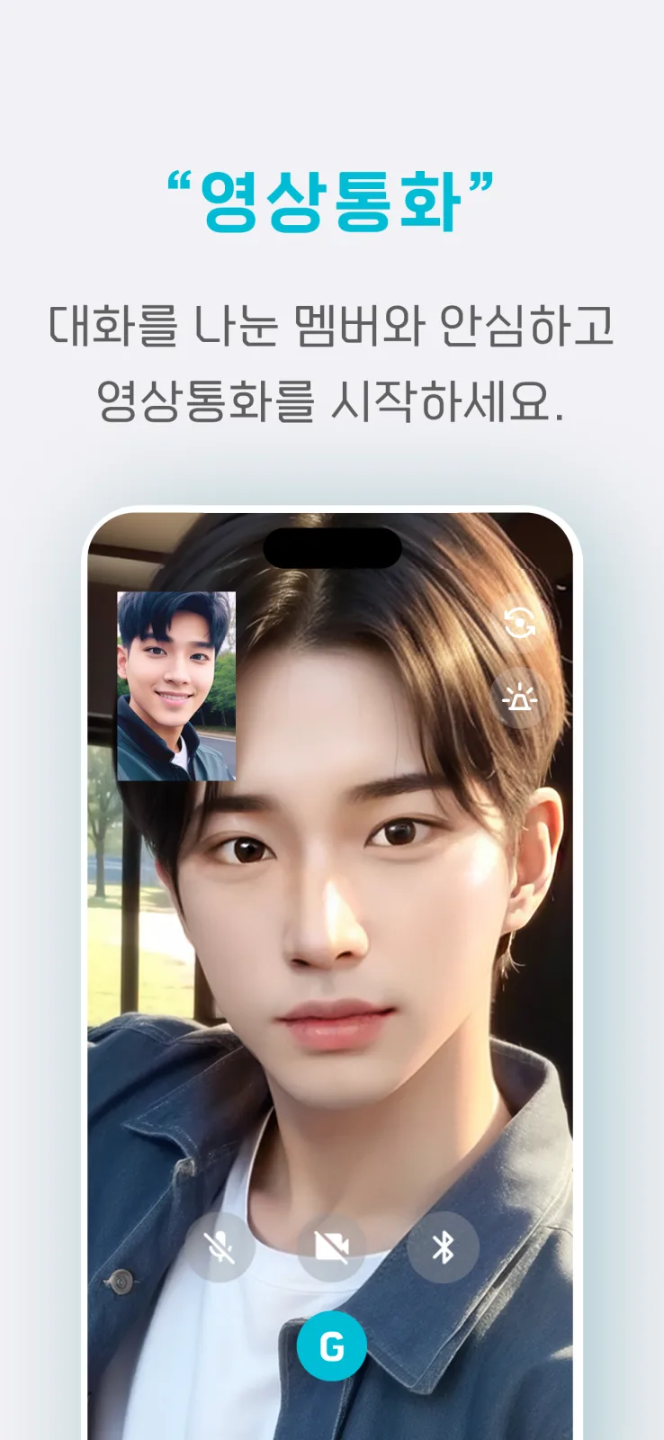 탑지 스크린샷 5