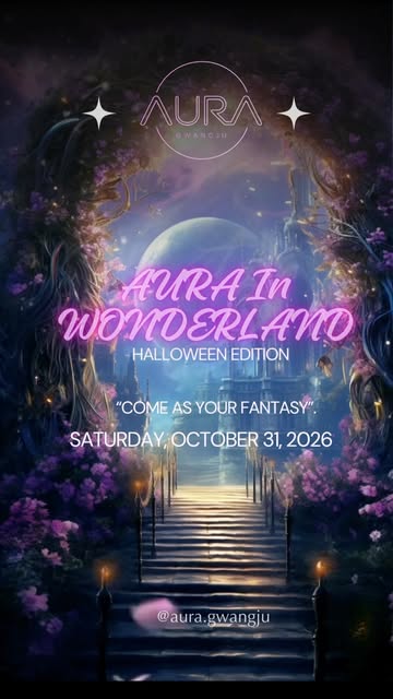 AURA IN WONDERLAND “HALLOWEEN EDITION” 공지 포스터