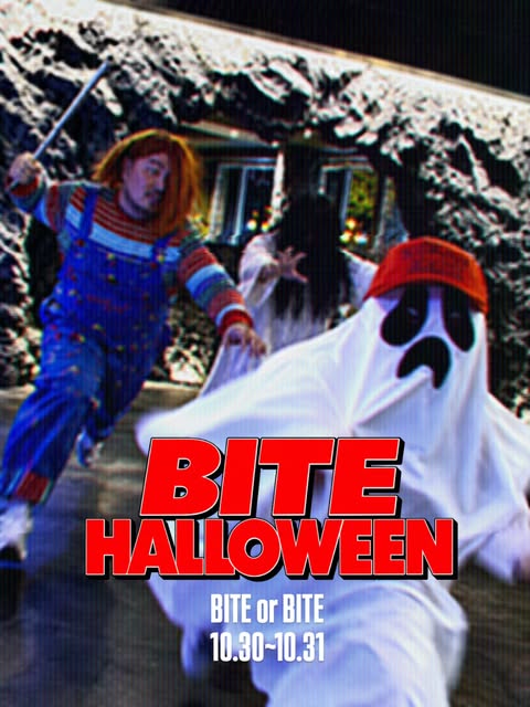 Bite Halloween
