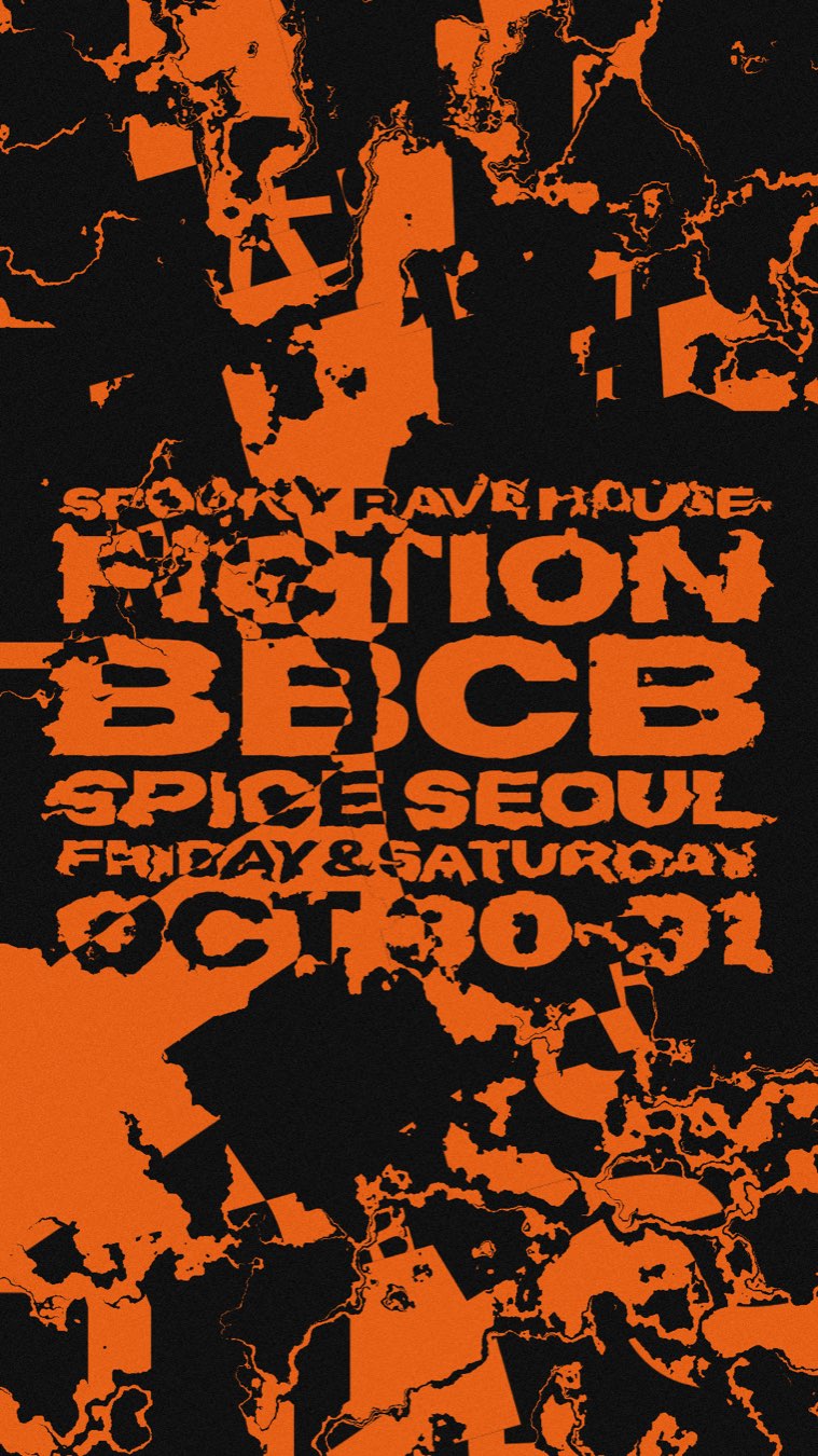 THE SPOOKY RAVE HOUSE 공지 포스터