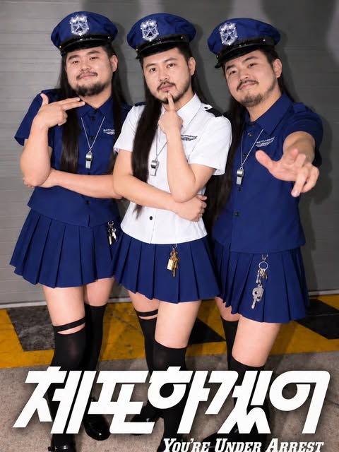 HanYang Halloween Event