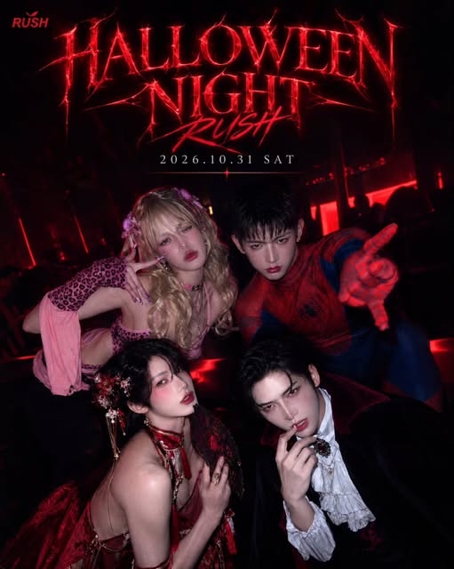 2026 Rush Halloween Night