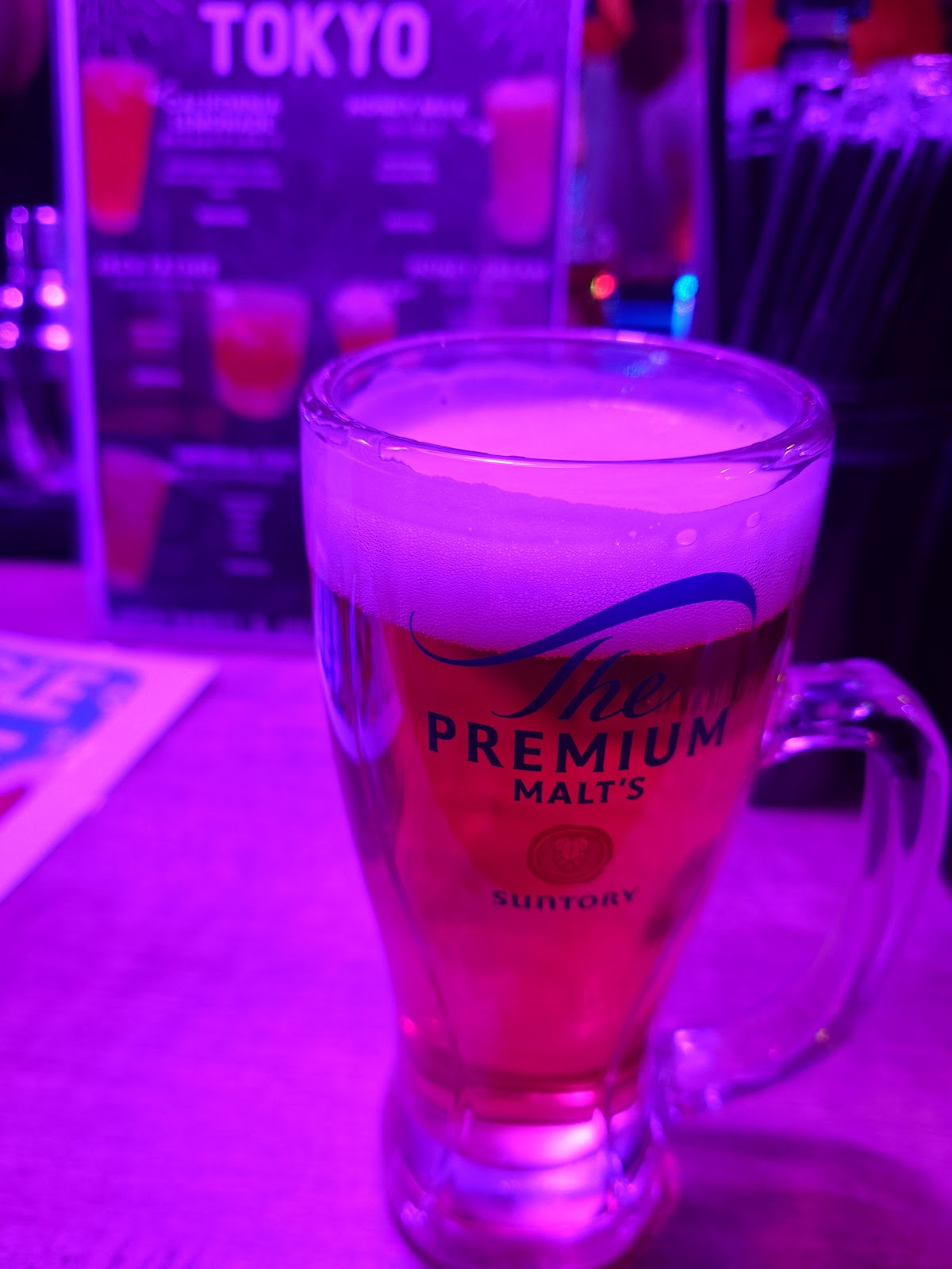 생맥주