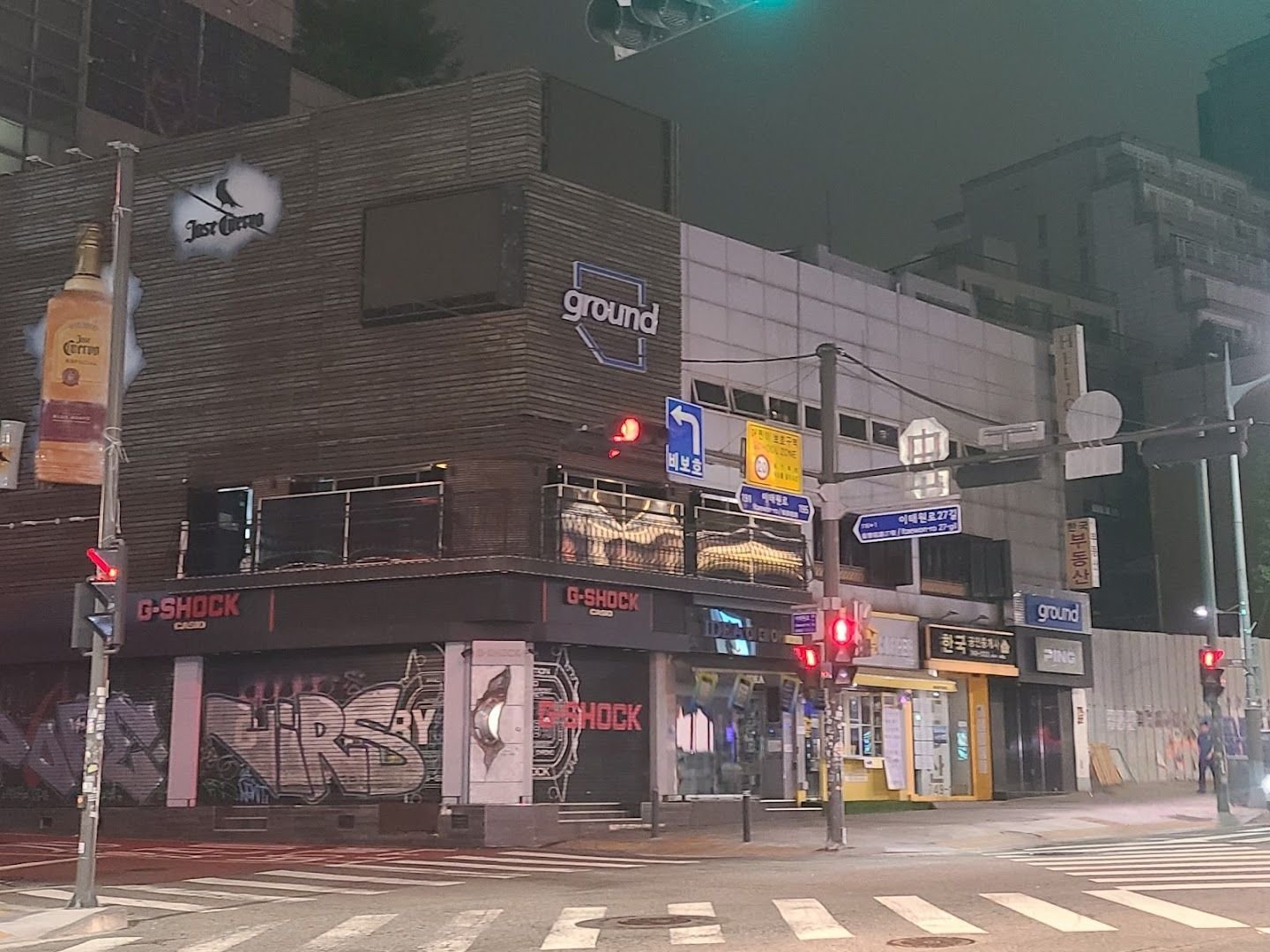 ground (그라운드)