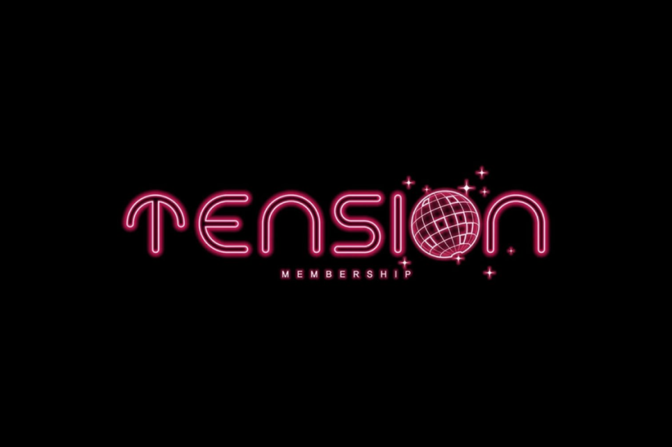 텐션 (Tension)